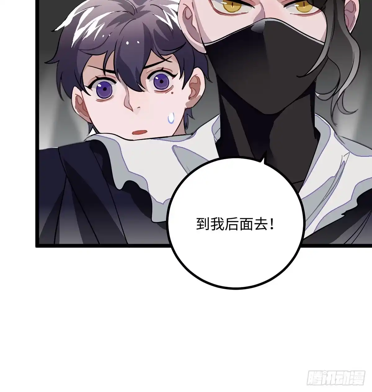 第41页