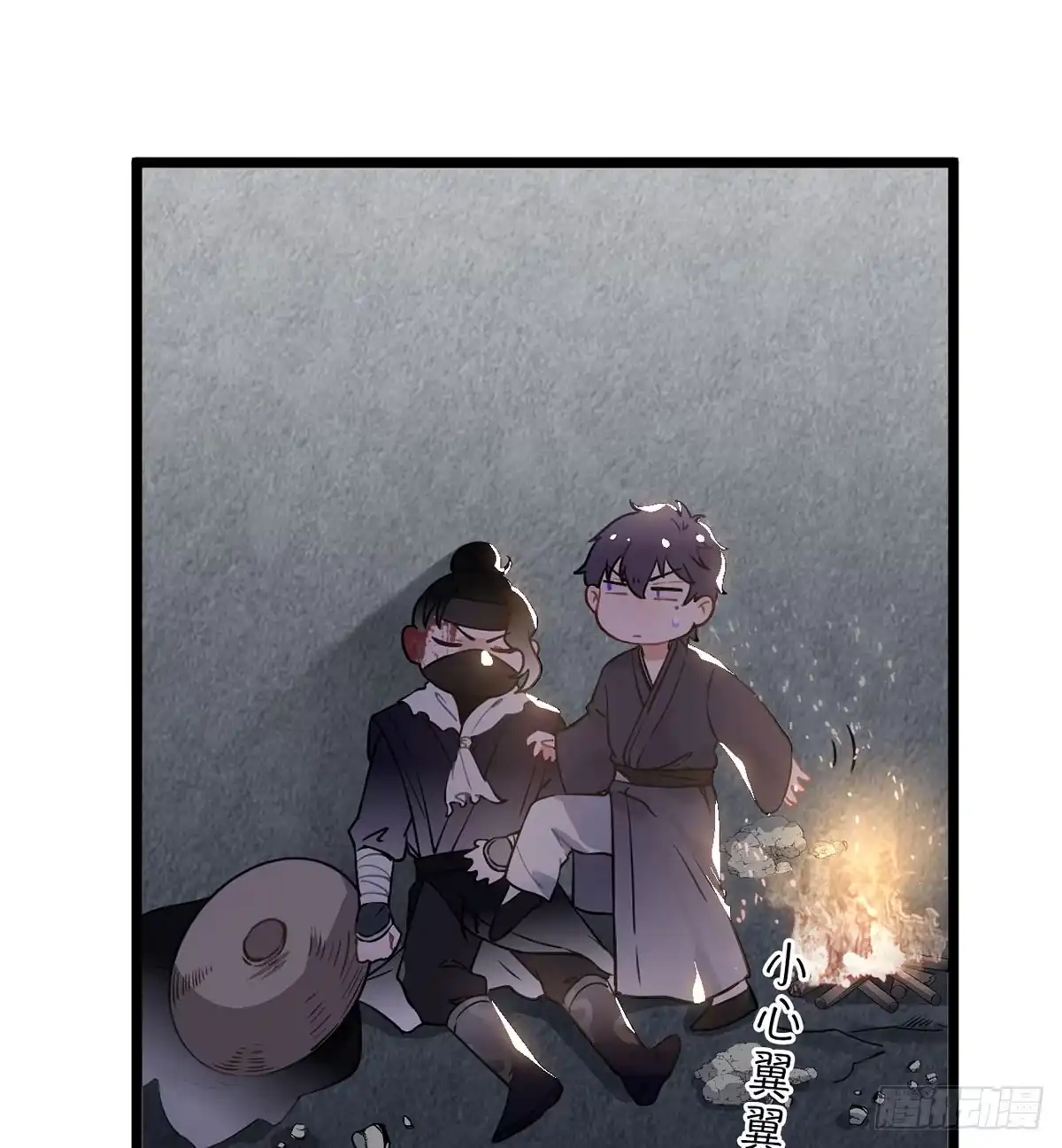 第56页