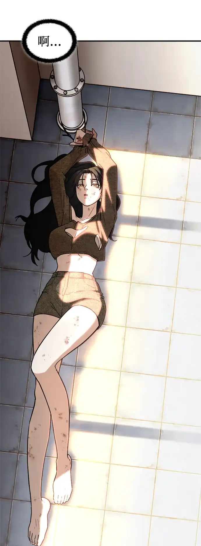 第95页