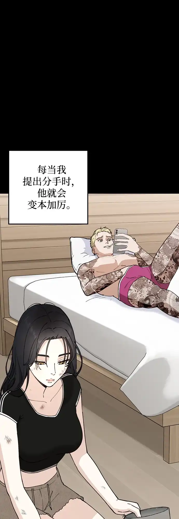 第104页