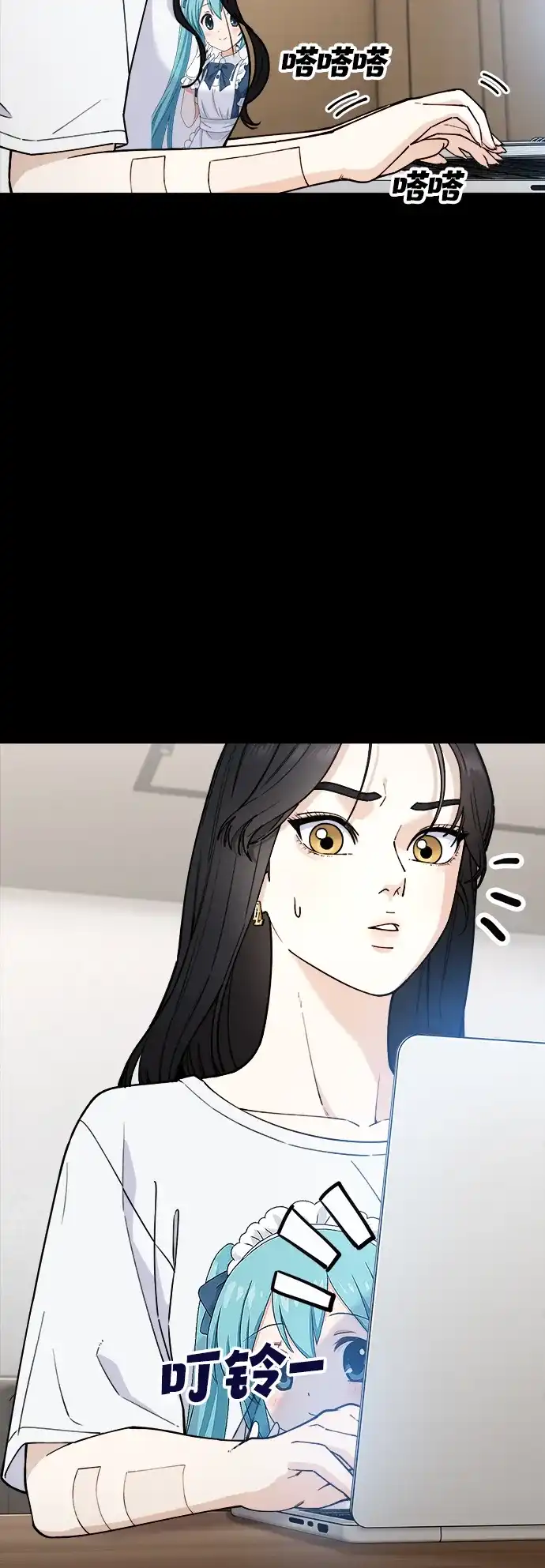 第57页