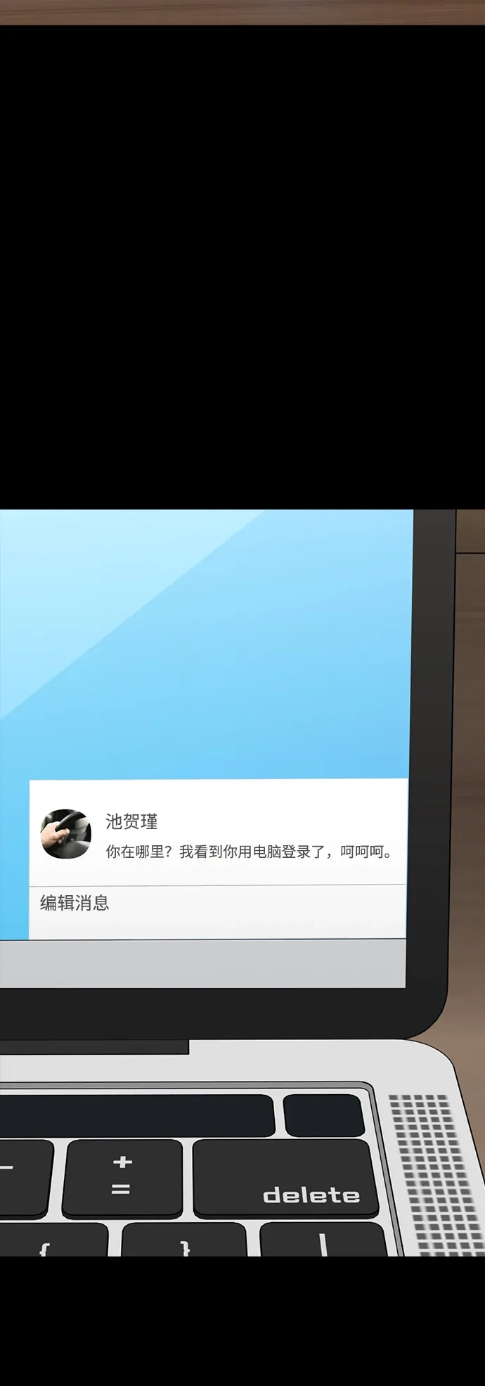 第58页