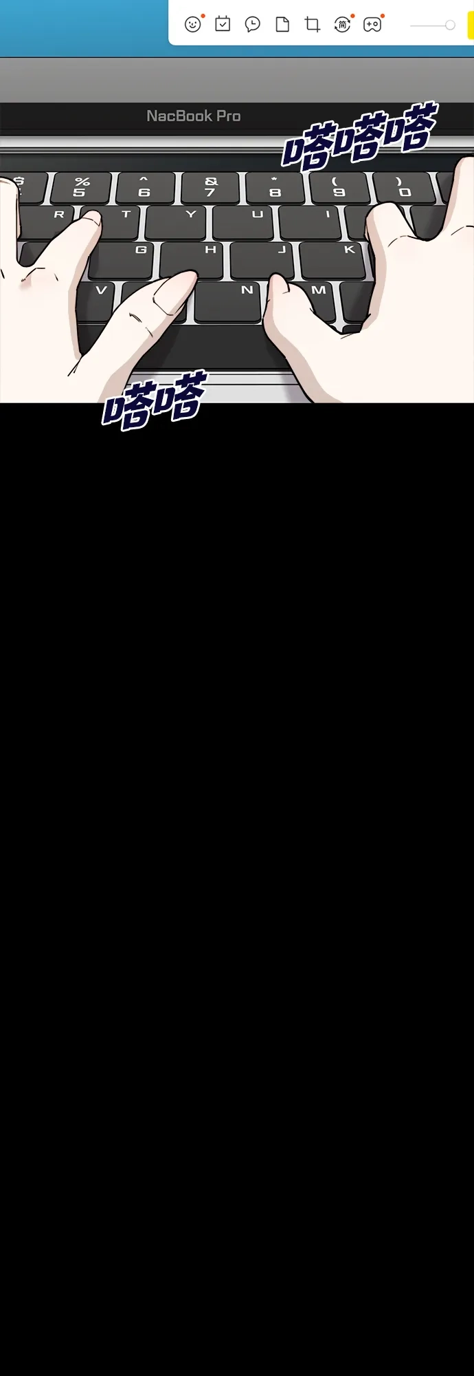 第70页