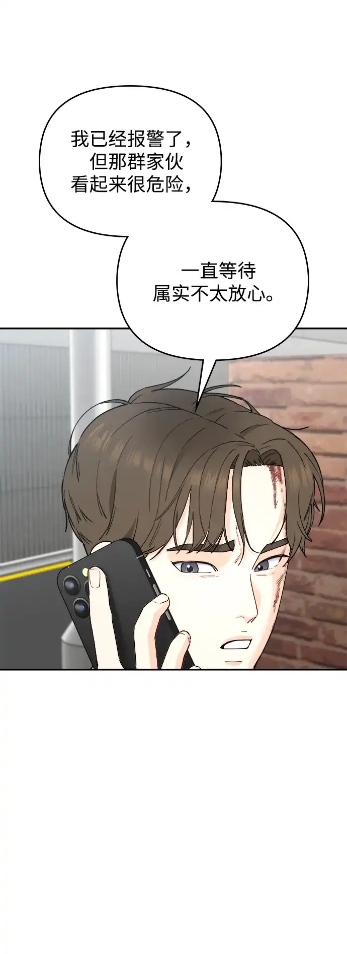 第104页