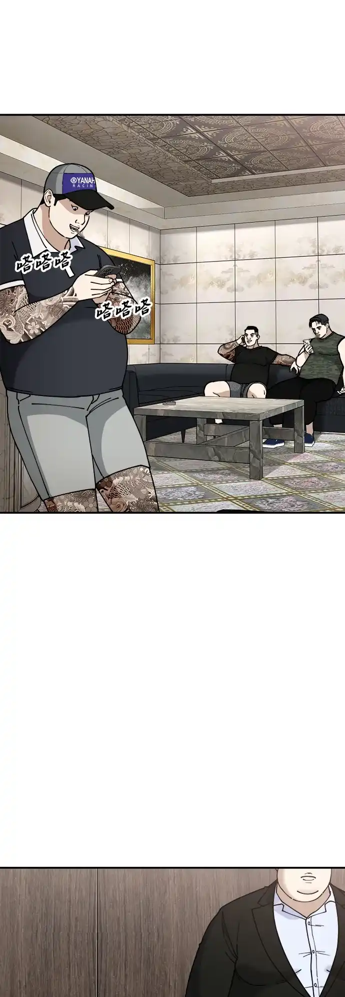 第50页