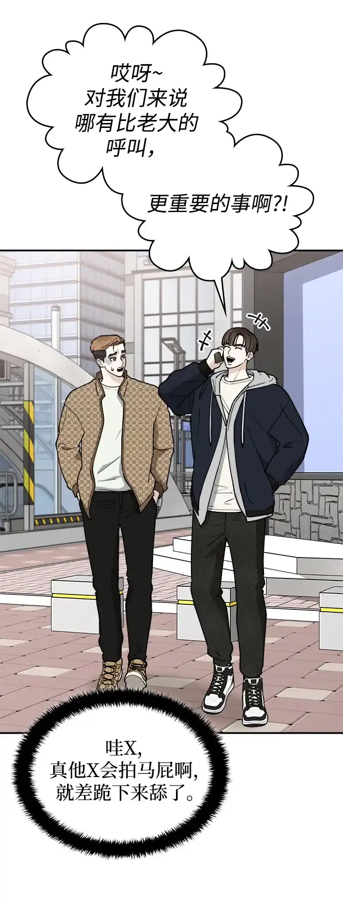 第106页