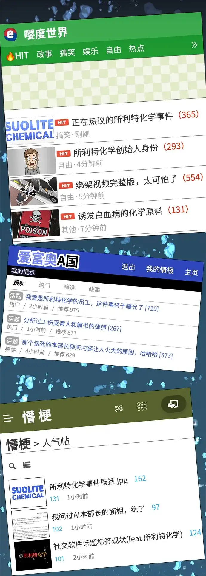 第58页