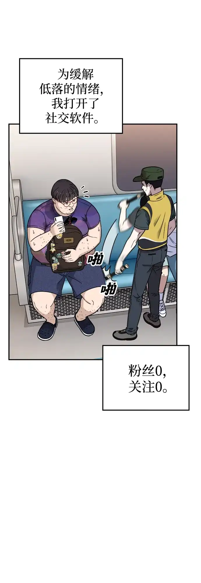 第120页