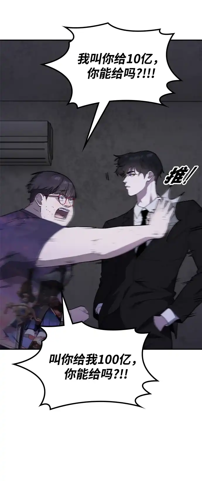 第178页