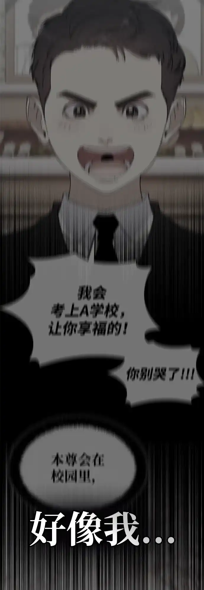 第188页