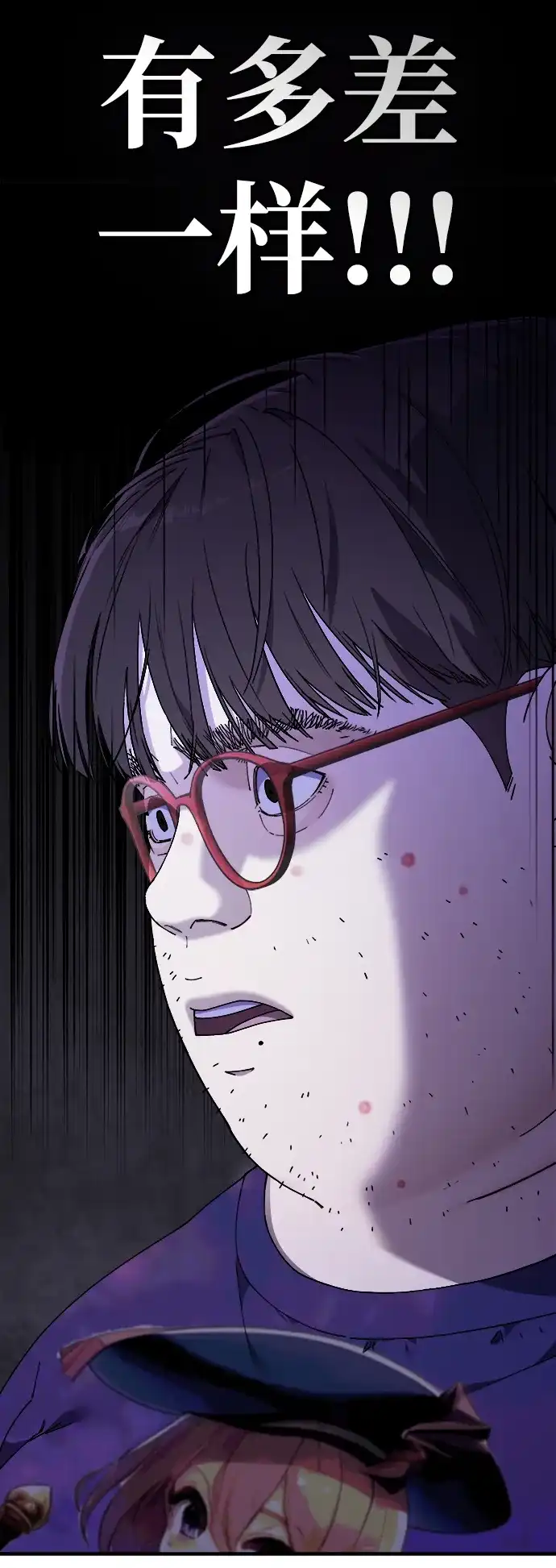 第191页