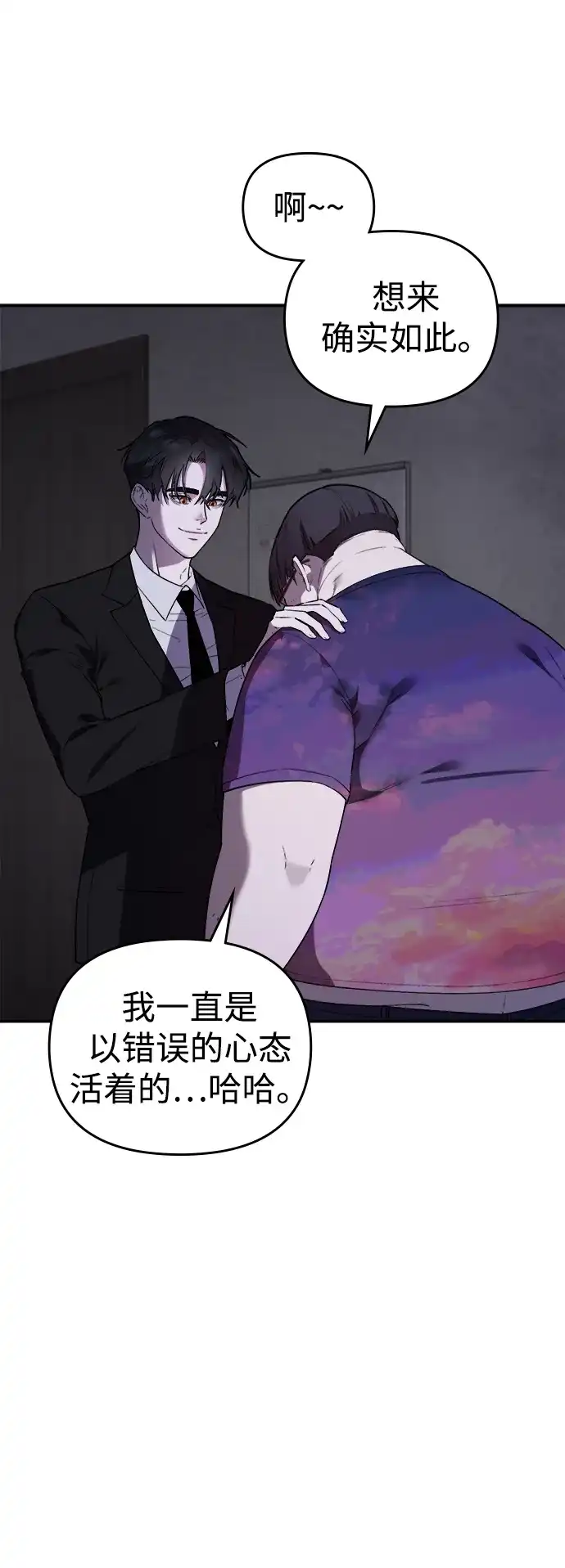 第192页