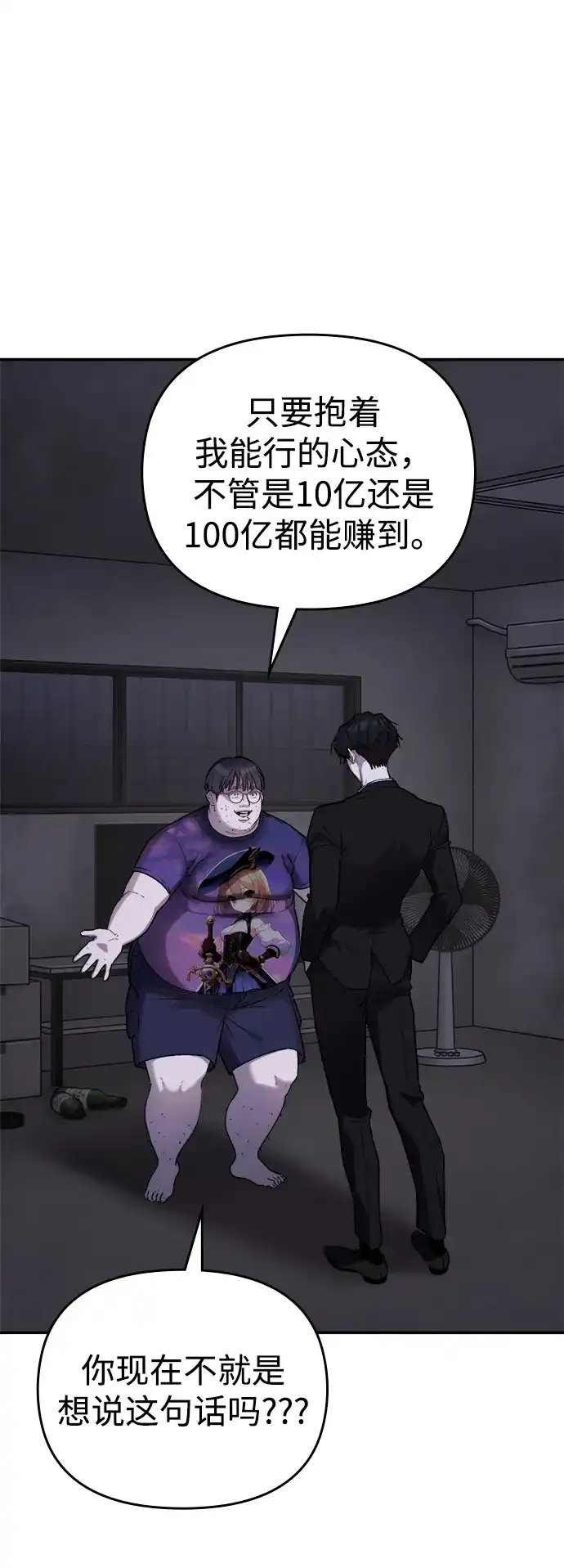 第194页