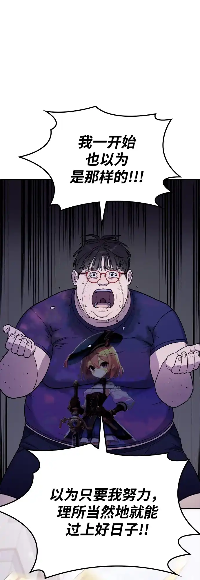 第197页