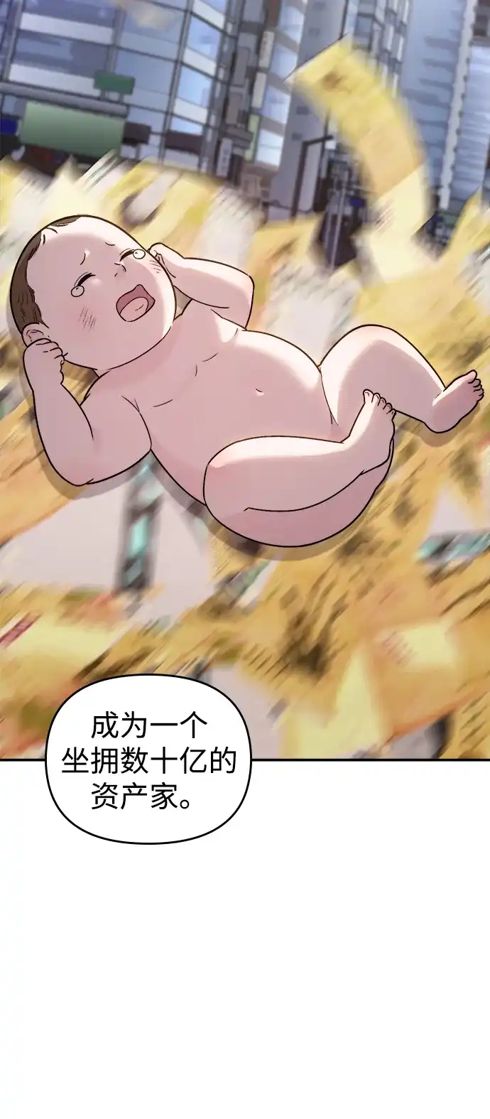 第199页