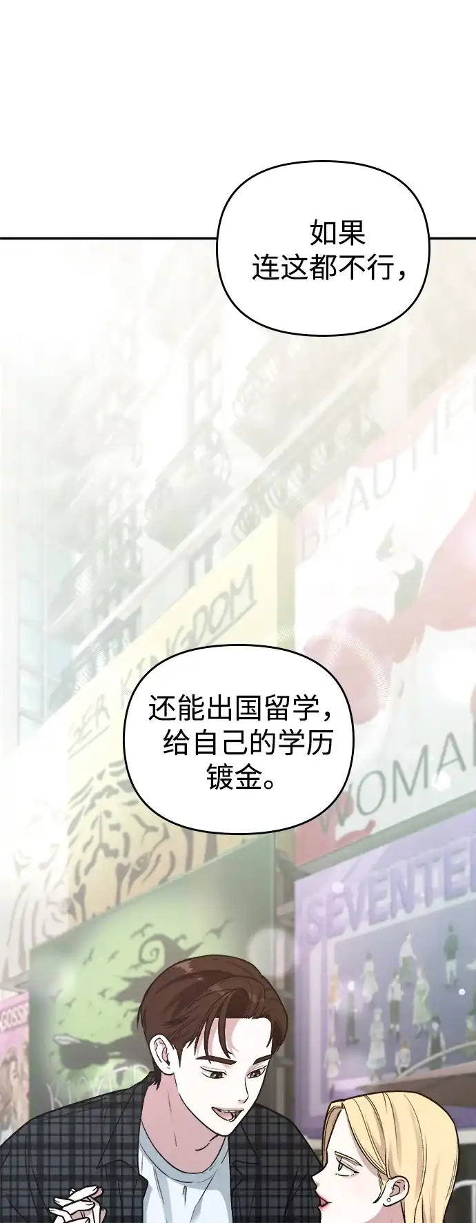 第201页