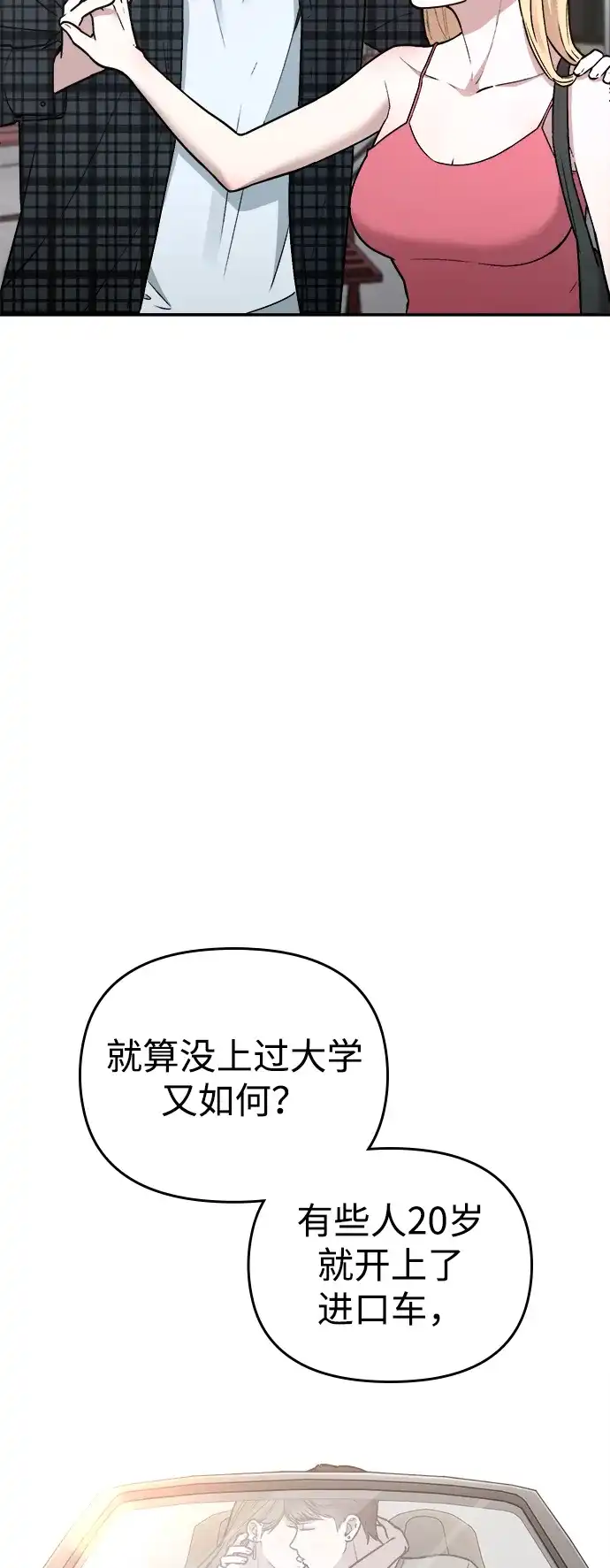 第202页