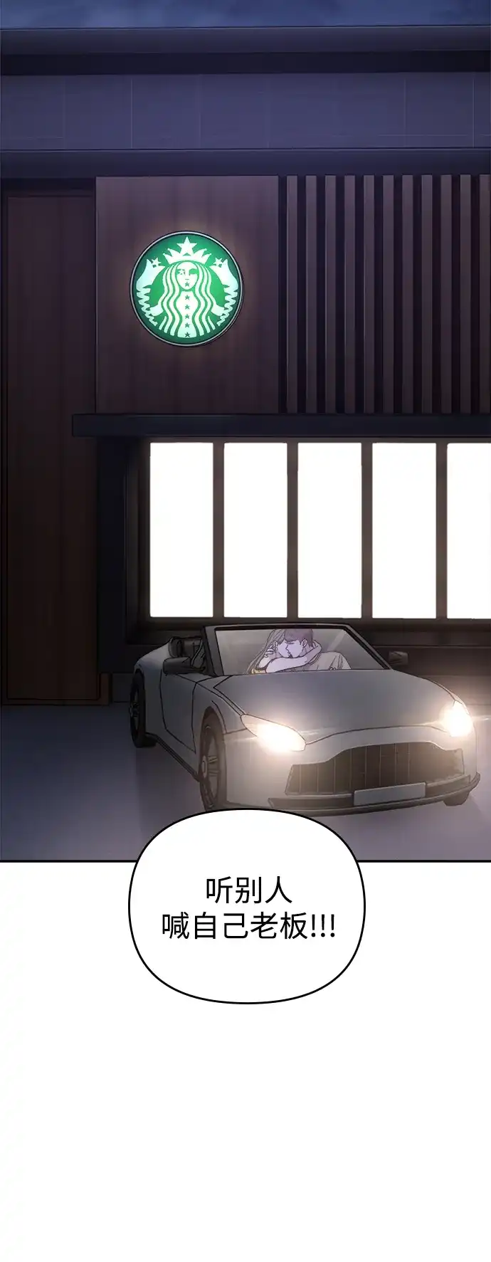 第204页