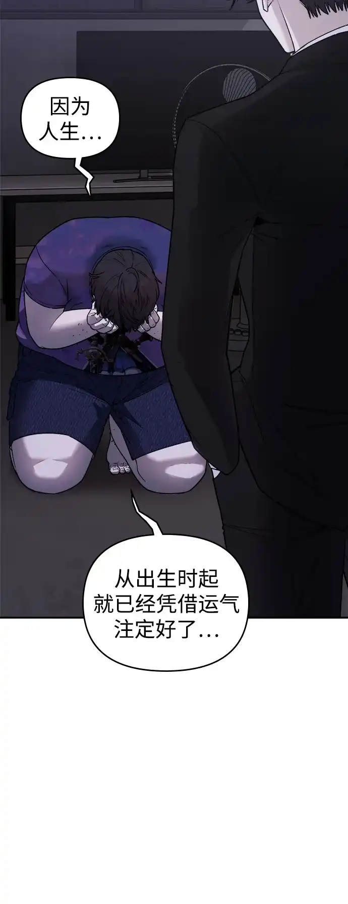 第209页