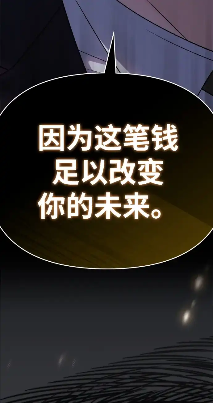第218页