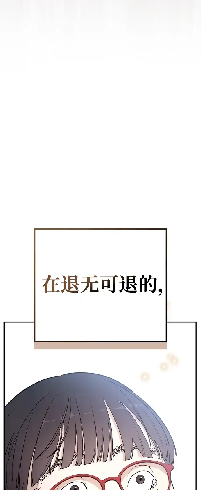 第221页