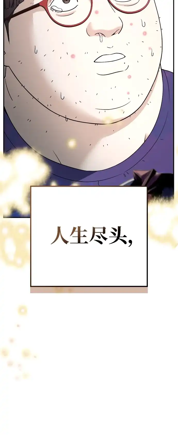 第222页