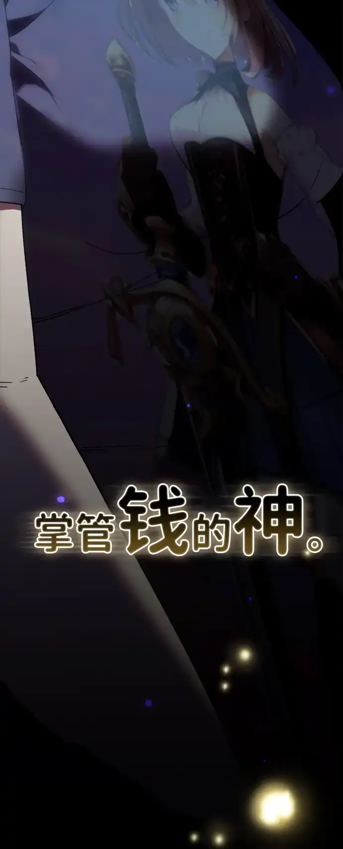 第225页