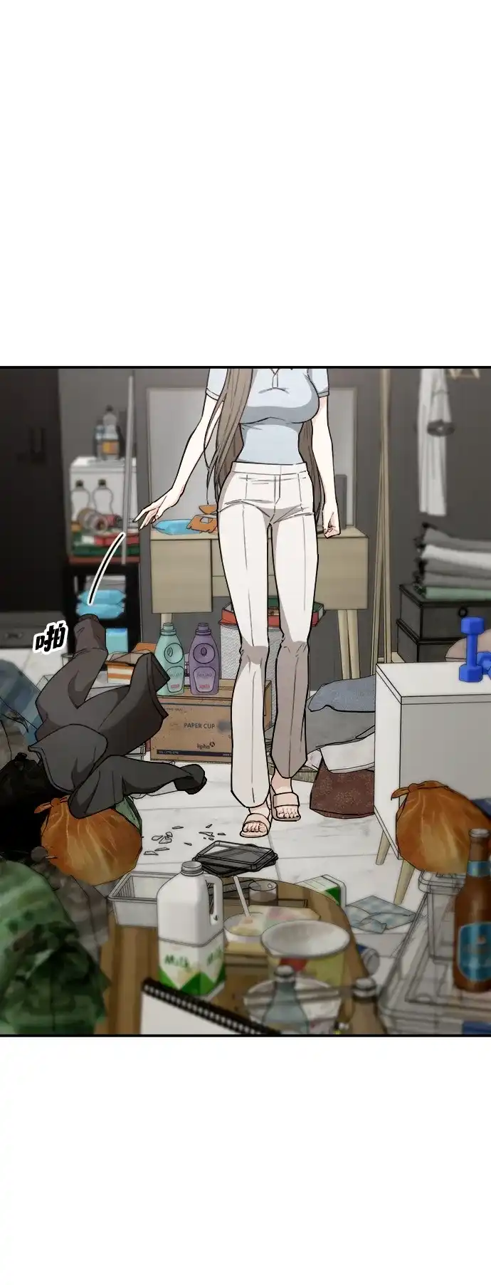第80页