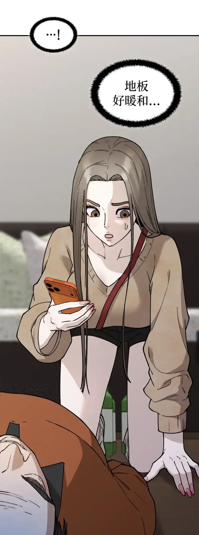 第83页