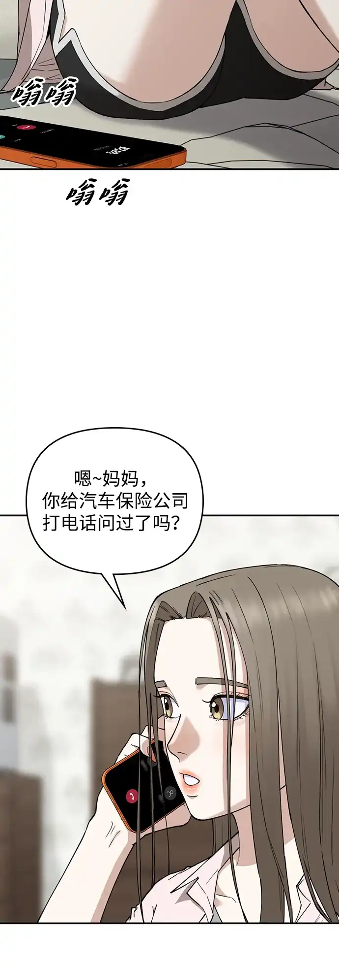 第95页