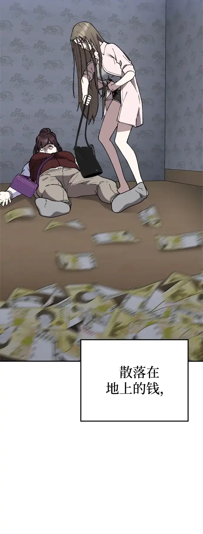 第115页