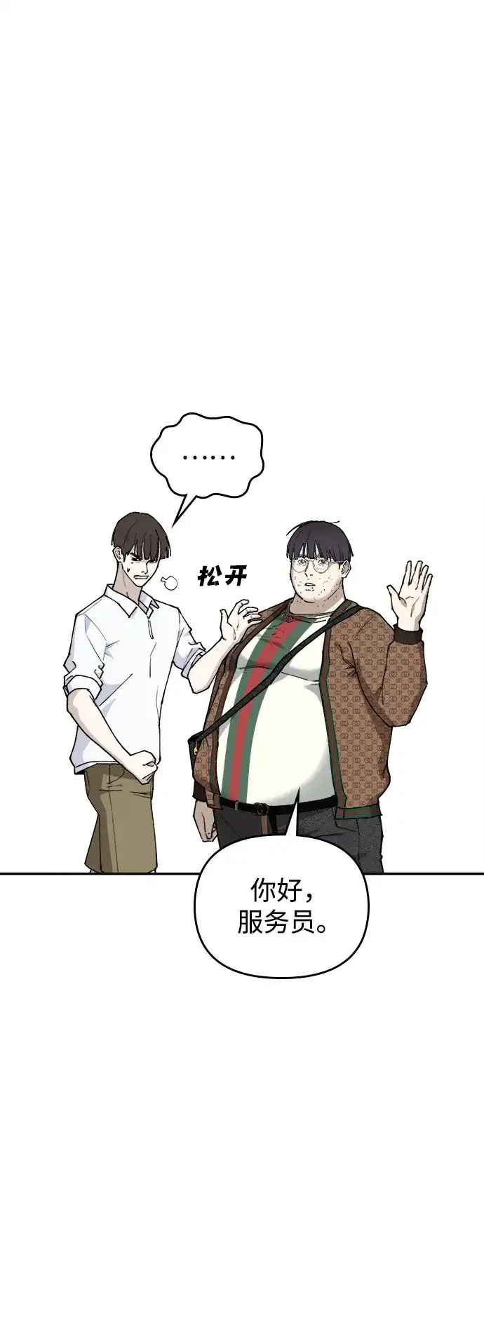 第108页