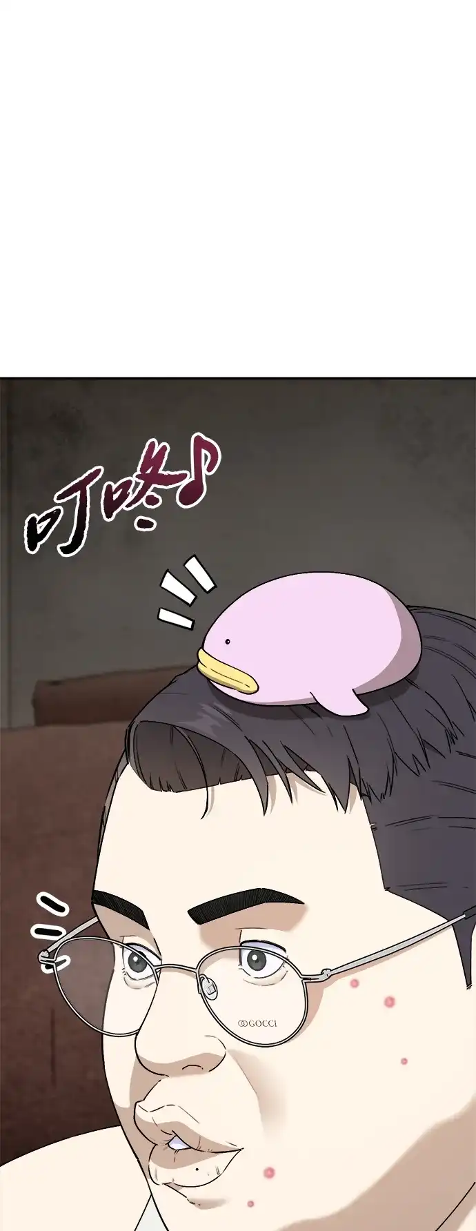 第112页