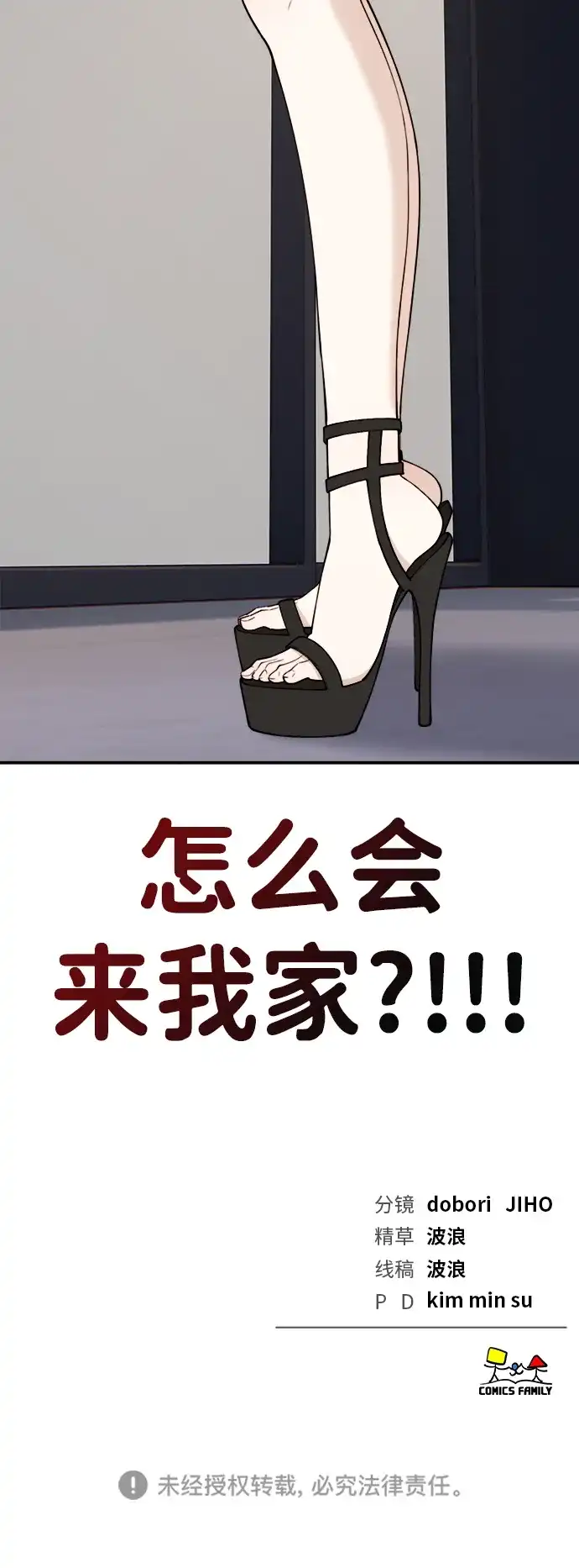 第120页