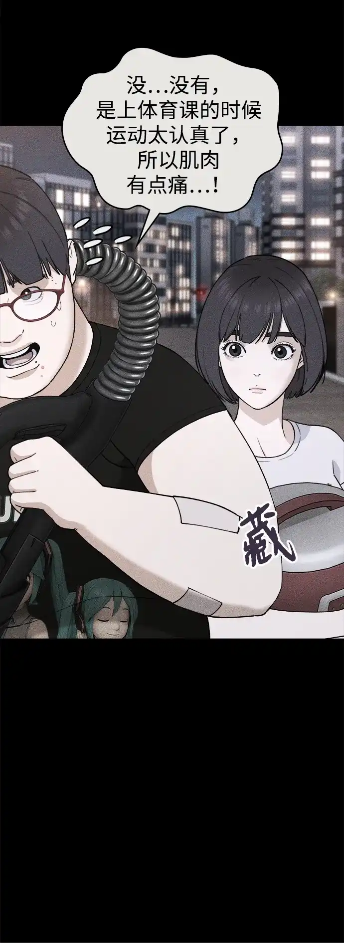 第89页