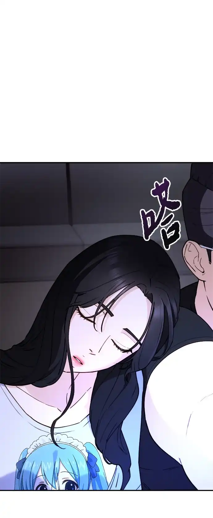 第82页