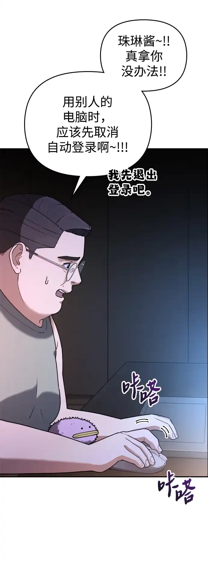 第65页