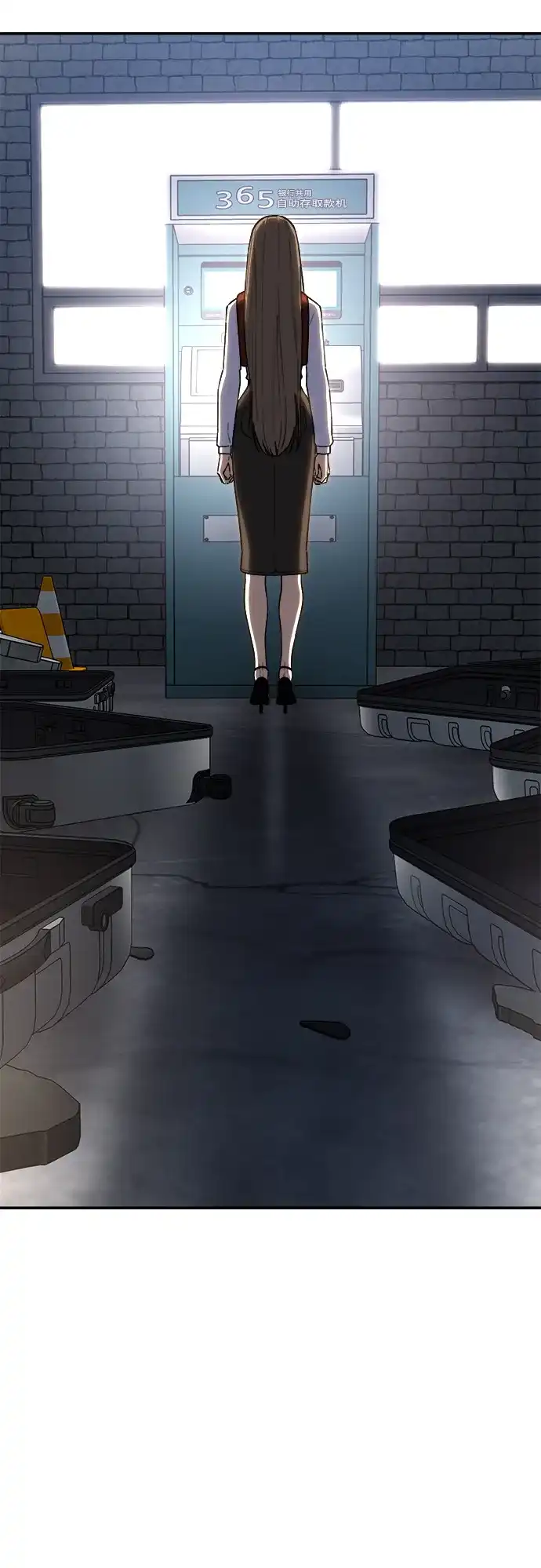 每秒一百万 [第31话] 慈妍希（11）第一季完 第12页