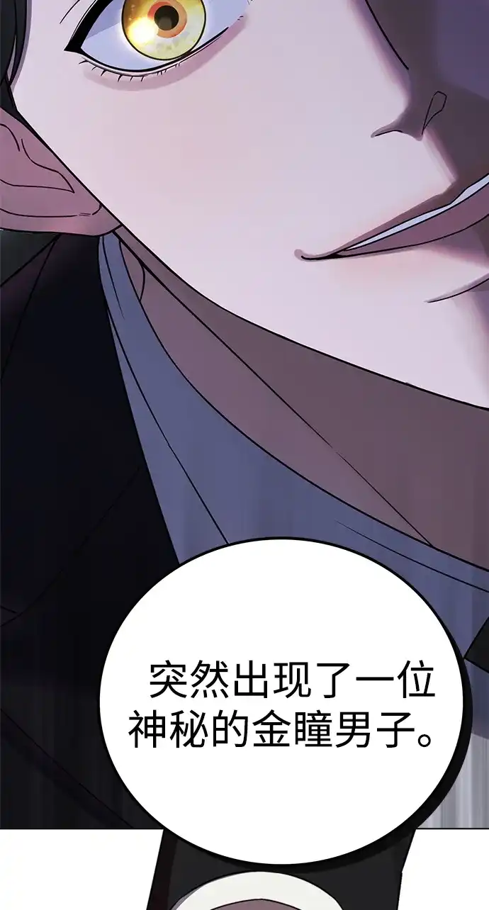 每秒一百万 【免费】文字作家（JIHO）后记 第10页