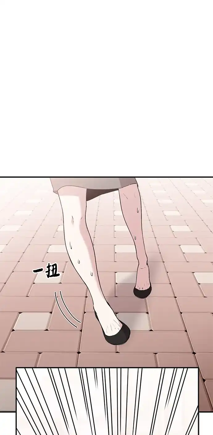 每秒一百万 【免费】文字作家（JIHO）后记 第60页