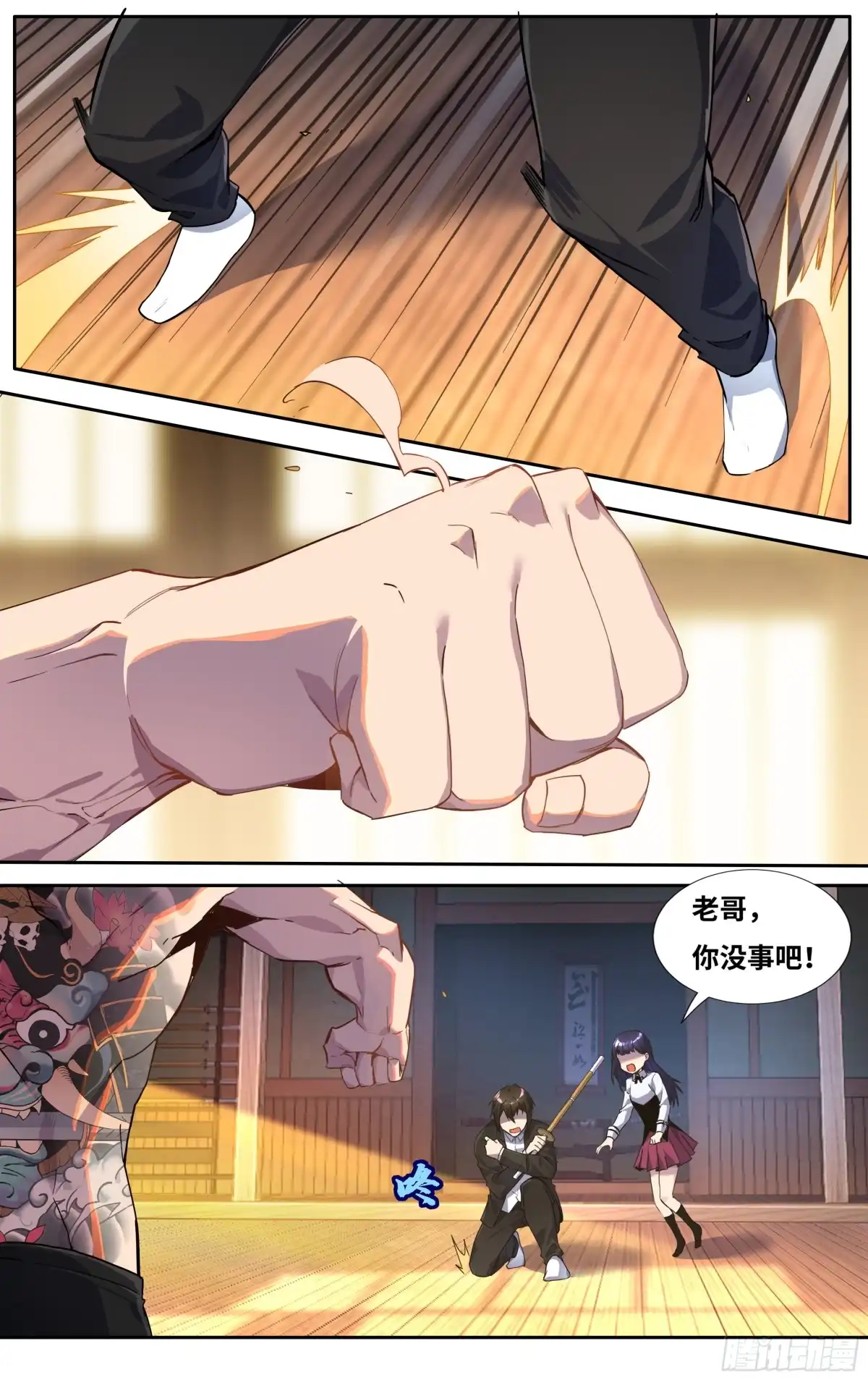 第1页