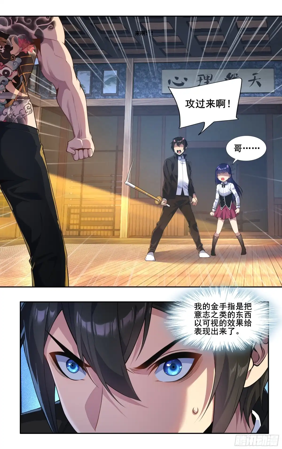 第4页