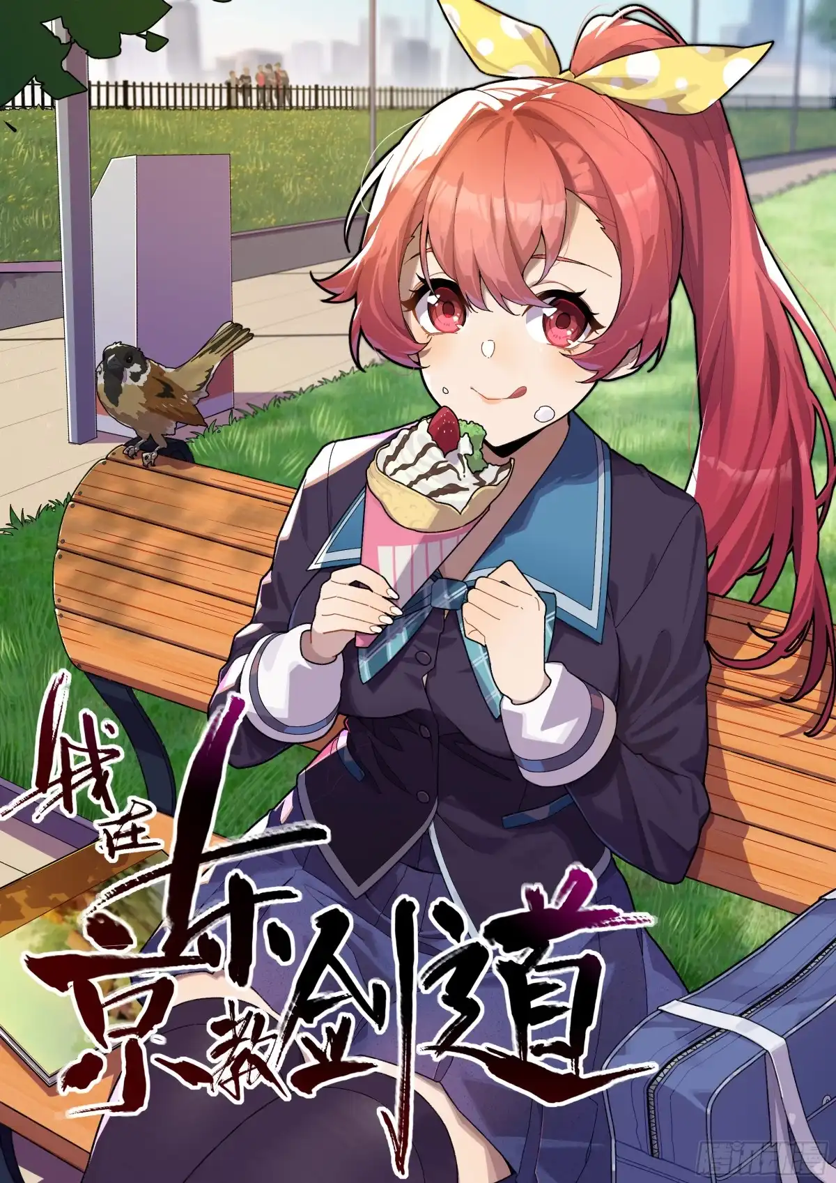 第1页