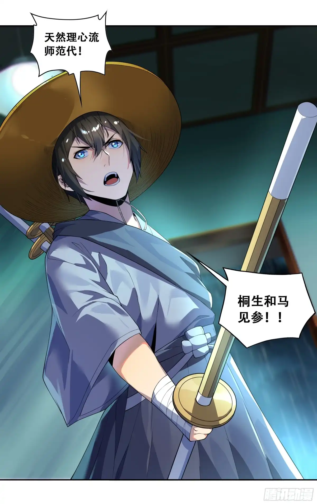 第22页