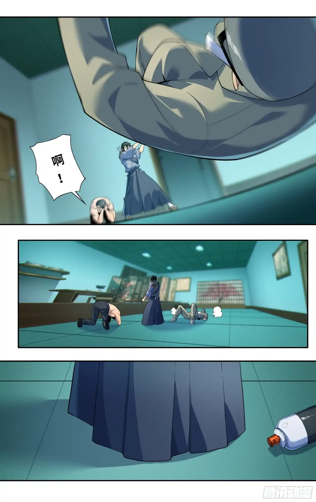 第24页