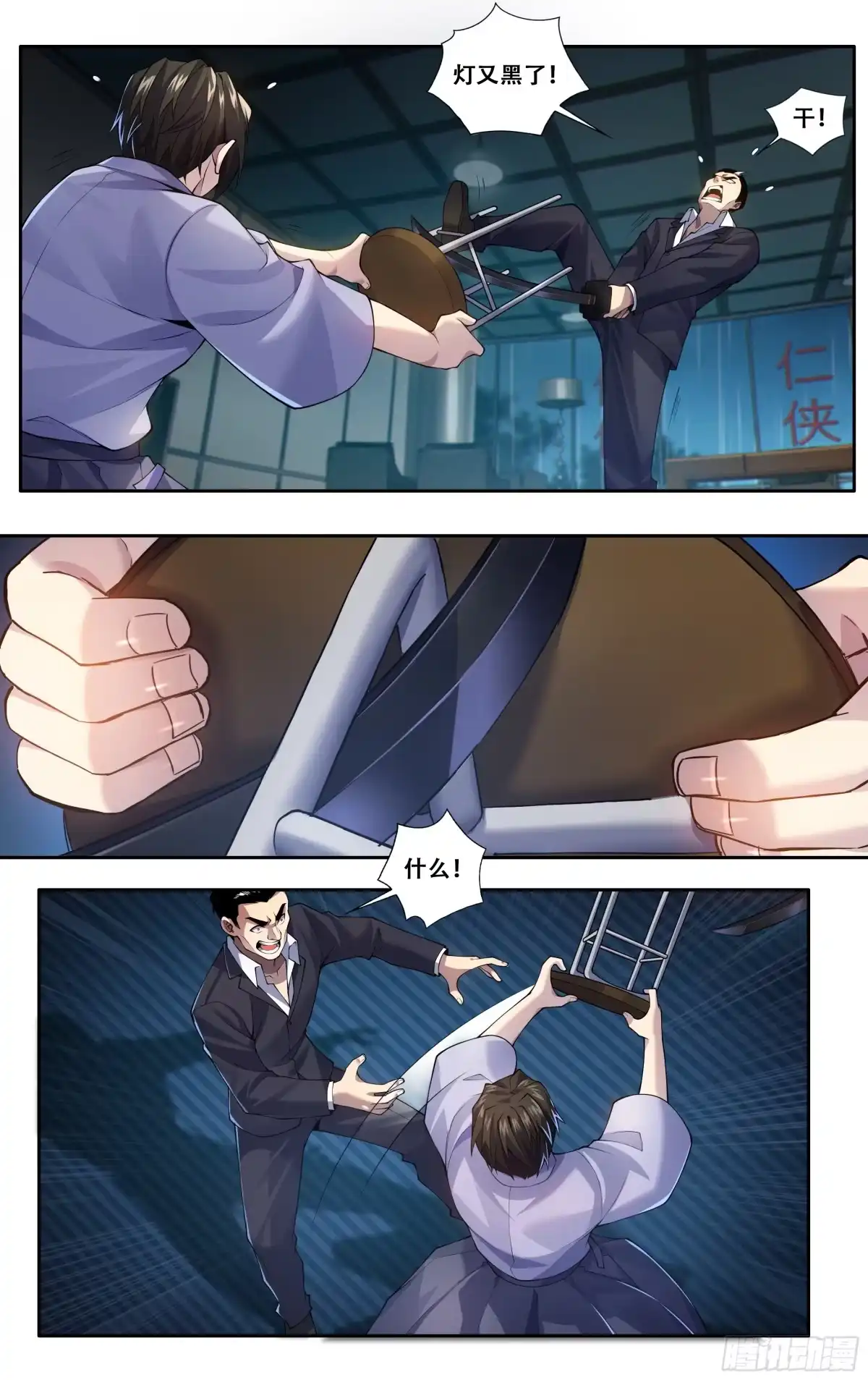 第1页