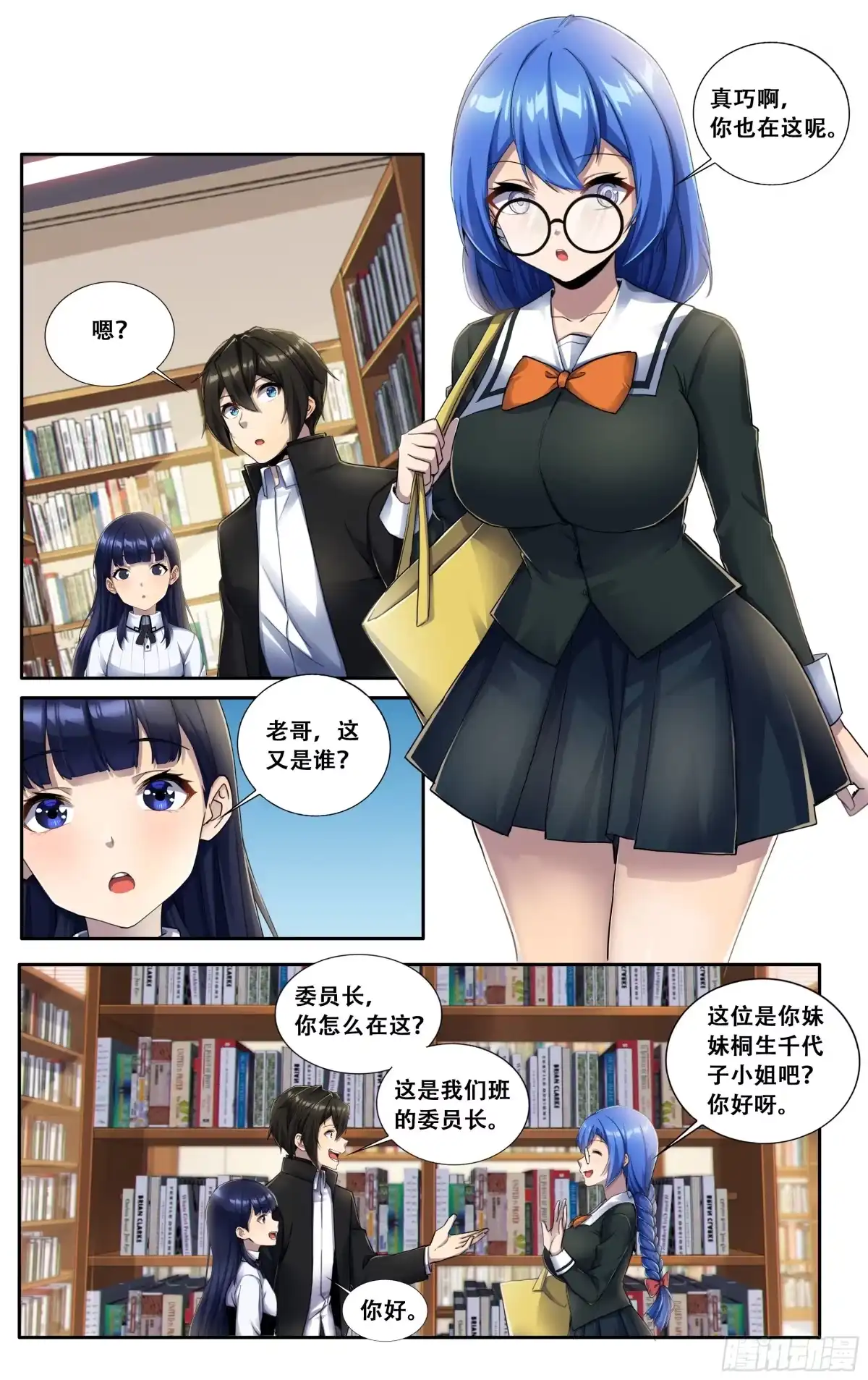 第5页