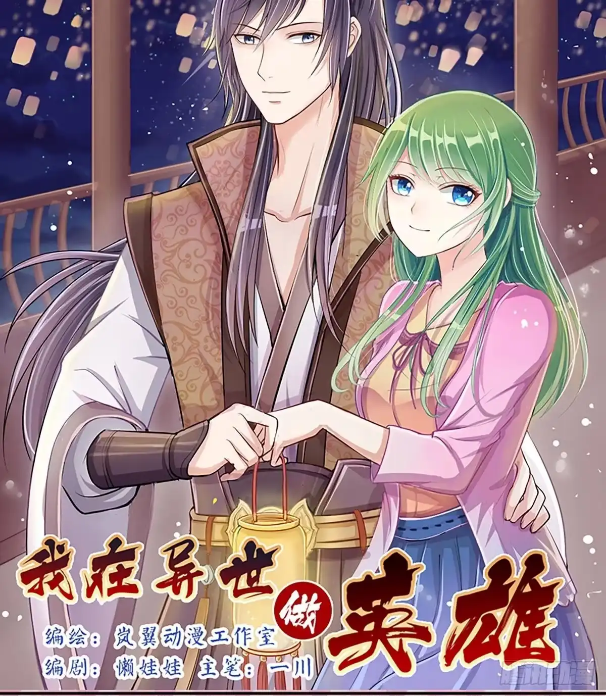第36页