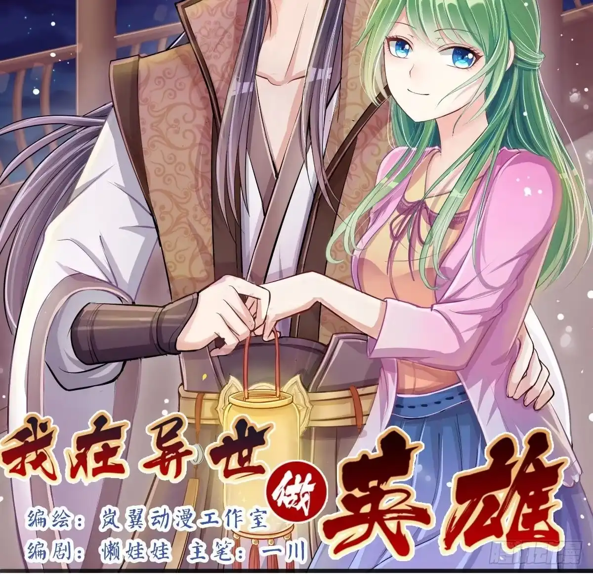 第39页
