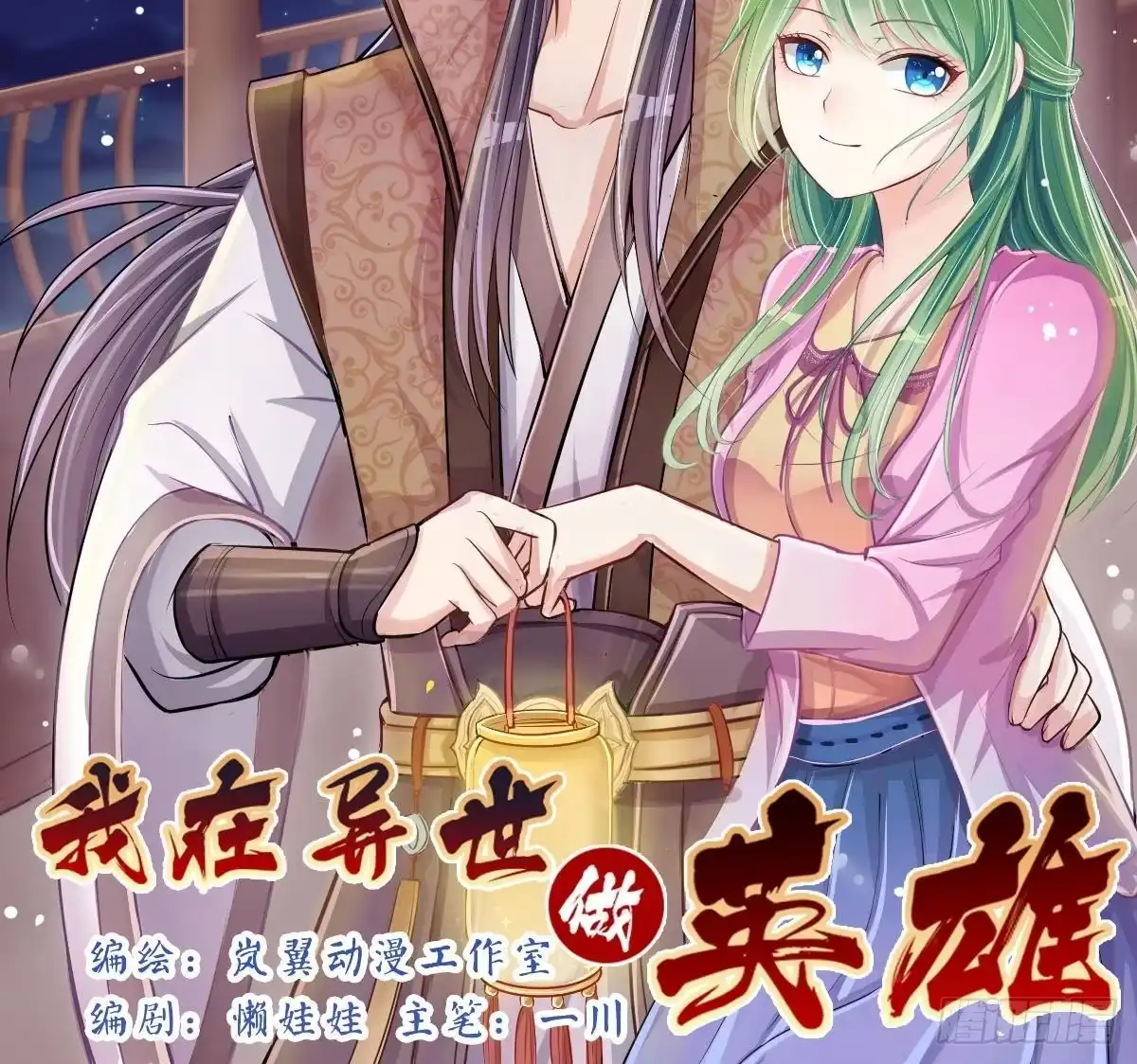 第39页
